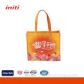 2016 Factory Price High Quality Rpet Shopping Bag